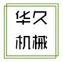 九游电脑端官网