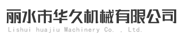 九游电脑端官网