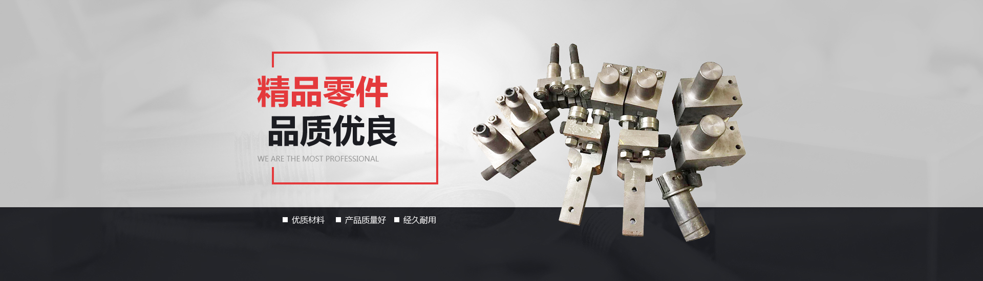 九游体育app