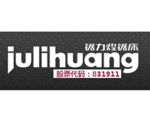 九游电脑端官网:机床ETF华夏(159663)收涨超15%培养钻石概念活泼带动相关设备走高